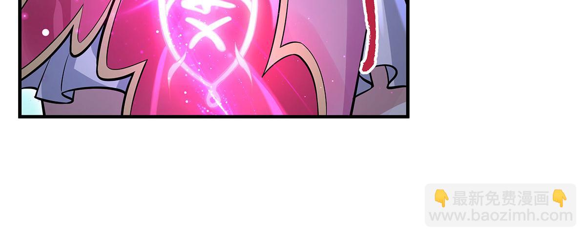 我的女徒弟們都是未來諸天大佬 - 第342話 挑戰者(3/4) - 5