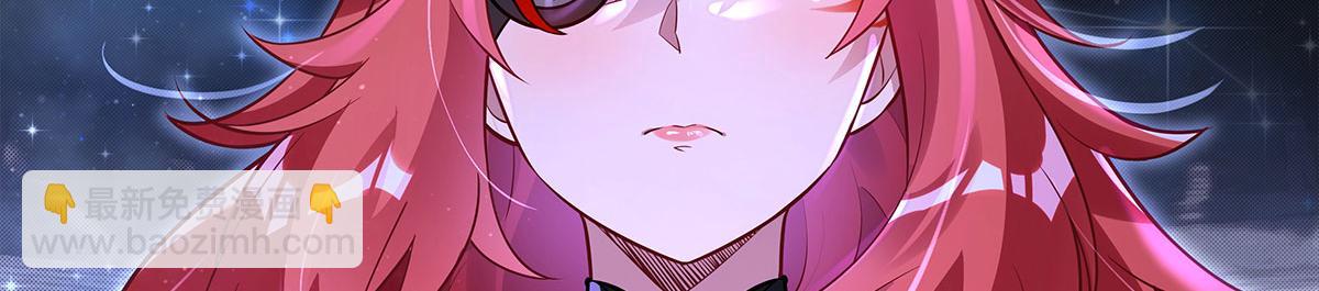 我的女徒弟們都是未來諸天大佬 - 第342話 挑戰者(3/4) - 1