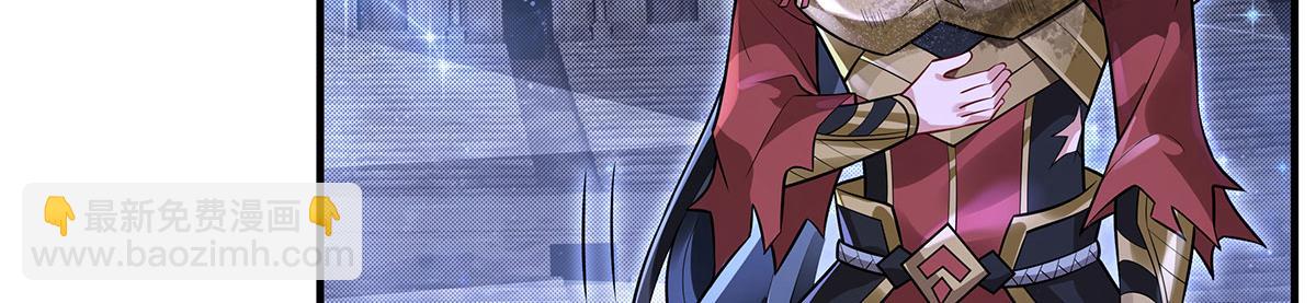 我的女徒弟們都是未來諸天大佬 - 第342話 挑戰者(3/4) - 5