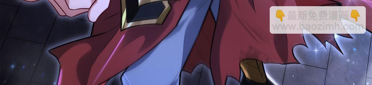 我的女徒弟們都是未來諸天大佬 - 第342話 挑戰者(3/4) - 1