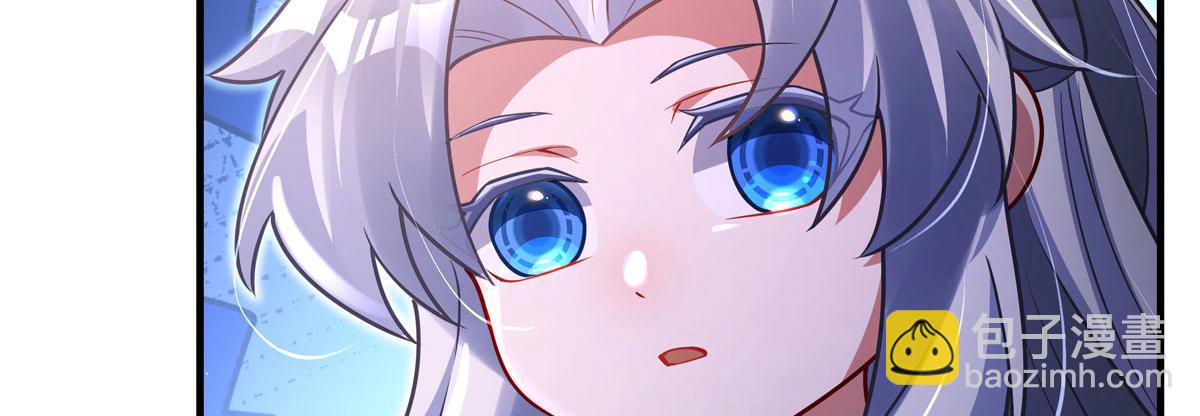 我的女徒弟們都是未來諸天大佬 - 第342話 挑戰者(3/4) - 5