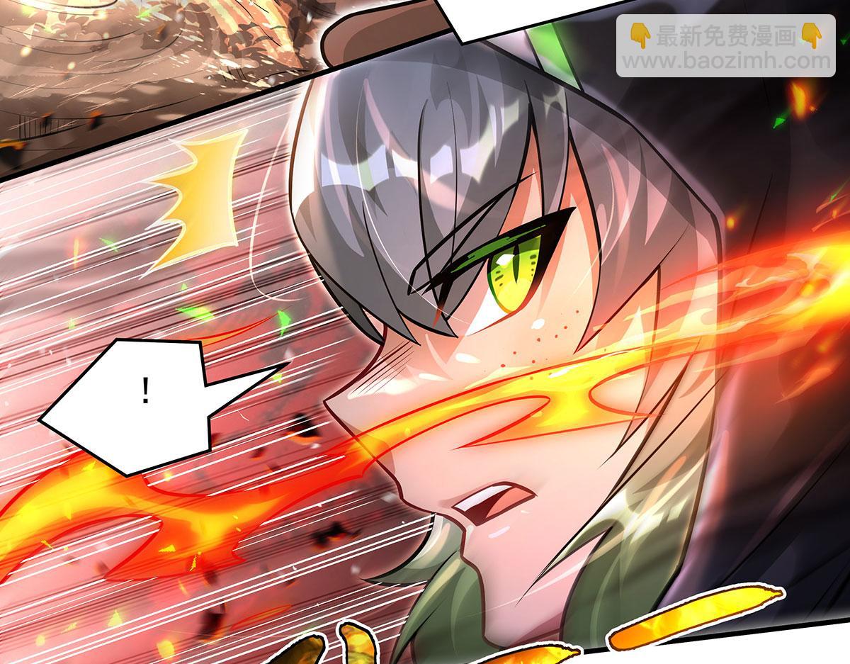 我的女徒弟們都是未來諸天大佬 - 第342話 挑戰者(1/4) - 7