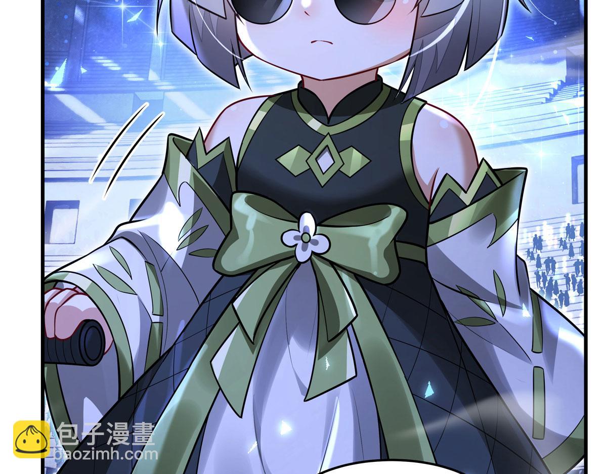 我的女徒弟們都是未來諸天大佬 - 第342話 挑戰者(4/4) - 2