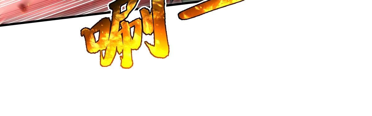 我的女徒弟們都是未來諸天大佬 - 第342話 挑戰者(1/4) - 8