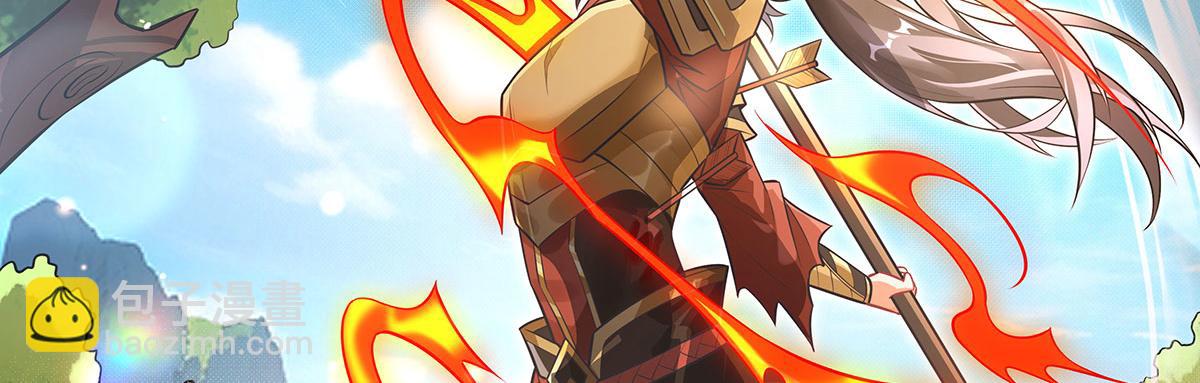 我的女徒弟們都是未來諸天大佬 - 第342話 挑戰者(1/4) - 2