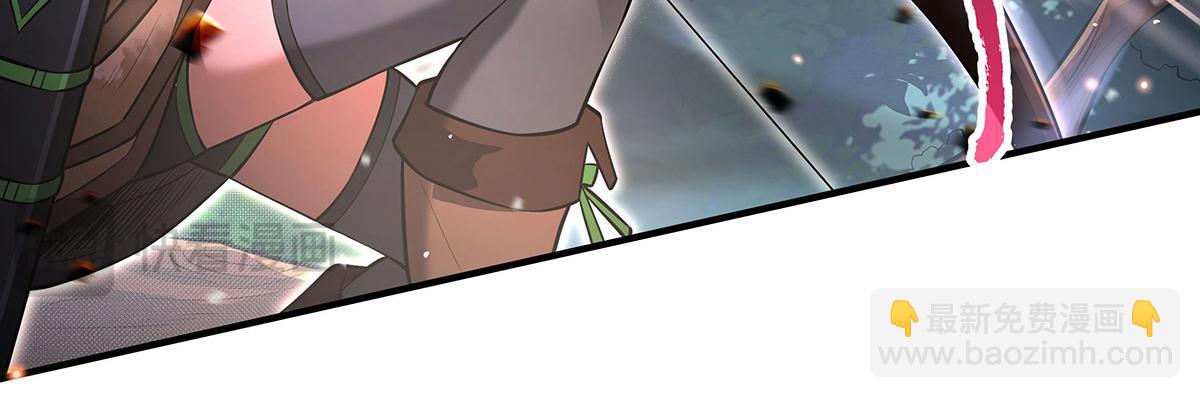 我的女徒弟們都是未來諸天大佬 - 第342話 挑戰者(1/4) - 4