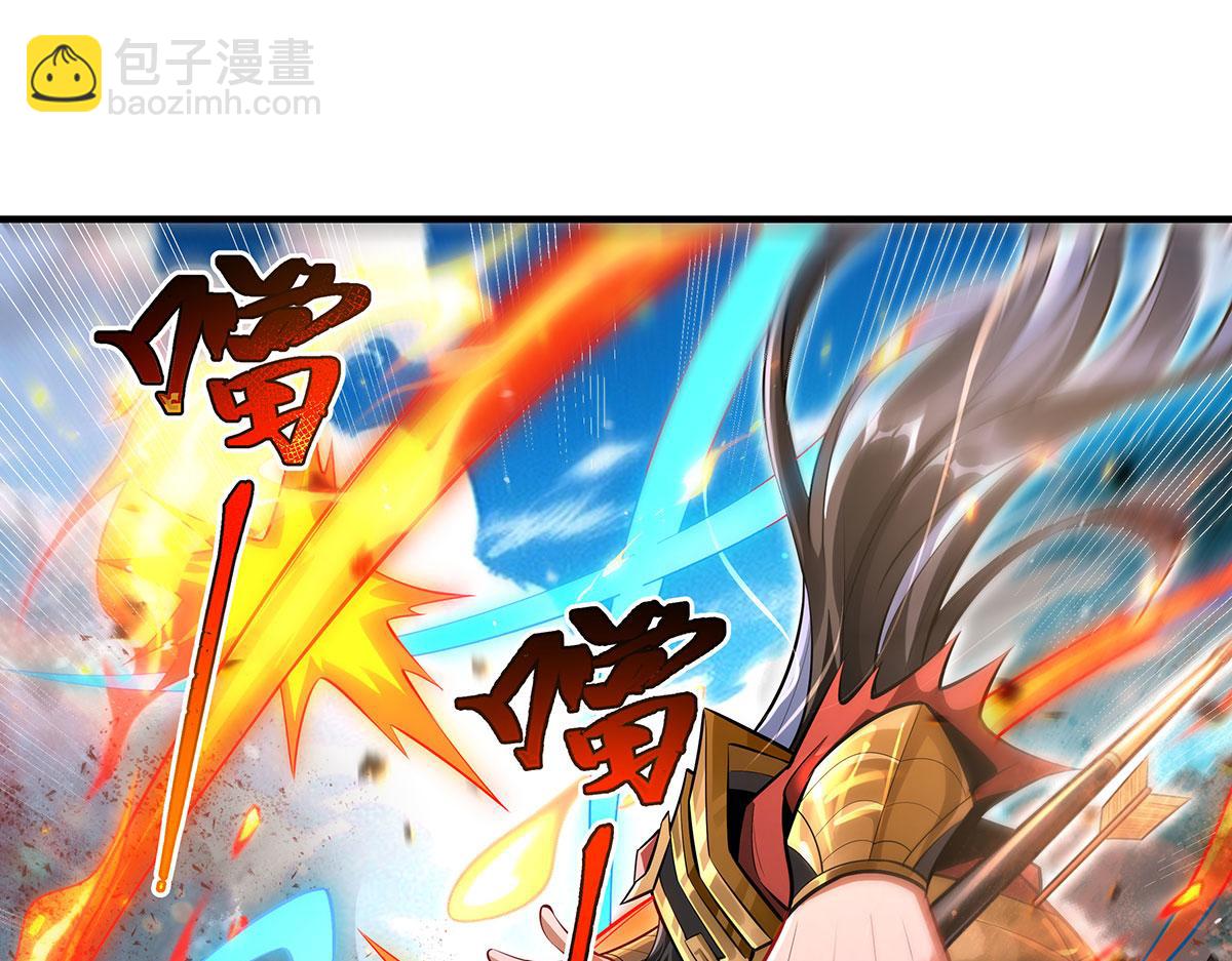 我的女徒弟們都是未來諸天大佬 - 第342話 挑戰者(1/4) - 3