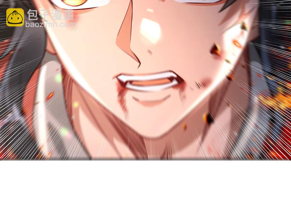 我的女徒弟們都是未來諸天大佬 - 第342話 挑戰者(1/4) - 8