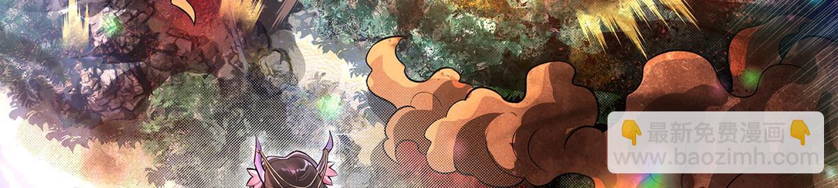 我的女徒弟們都是未來諸天大佬 - 第342話 挑戰者(1/4) - 2