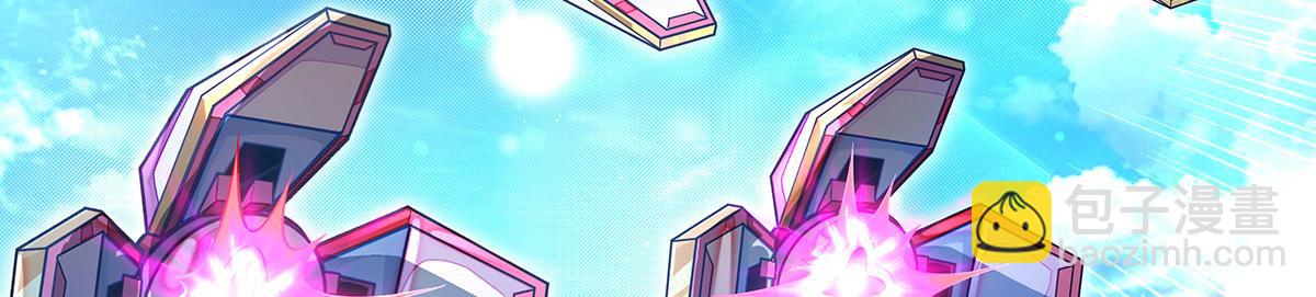 我的女徒弟們都是未來諸天大佬 - 第342話 挑戰者(1/4) - 6