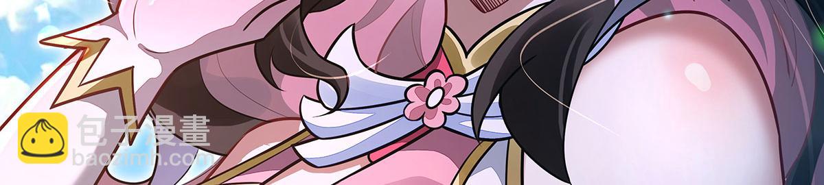 我的女徒弟們都是未來諸天大佬 - 第342話 挑戰者(1/4) - 4