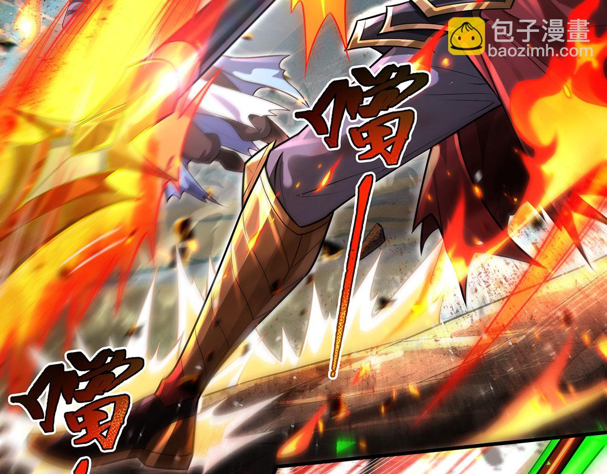 我的女徒弟們都是未來諸天大佬 - 第342話 挑戰者(1/4) - 5