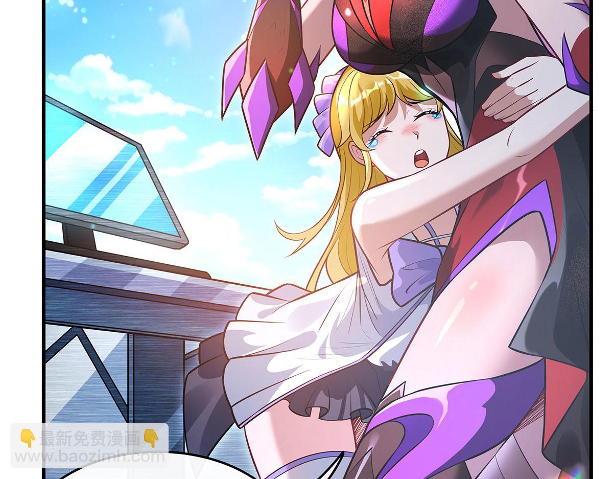 我的女徒弟們都是未來諸天大佬 - 第342話 挑戰者(2/4) - 1