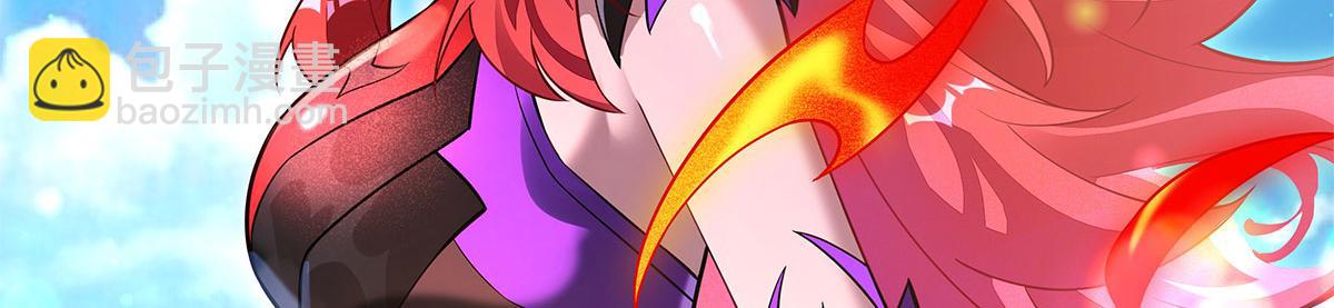 我的女徒弟們都是未來諸天大佬 - 第342話 挑戰者(2/4) - 4