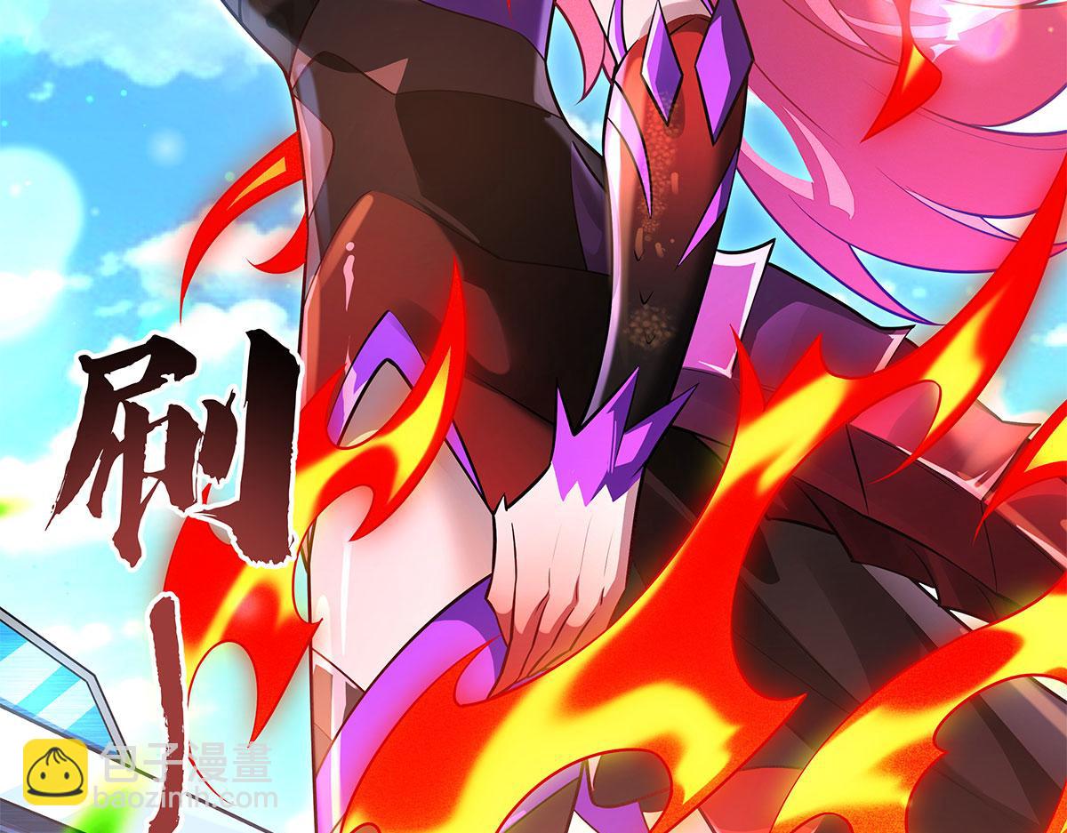 我的女徒弟們都是未來諸天大佬 - 第342話 挑戰者(2/4) - 5