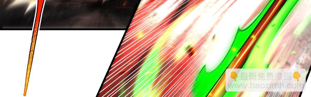 我的女徒弟們都是未來諸天大佬 - 第342話 挑戰者(1/4) - 6