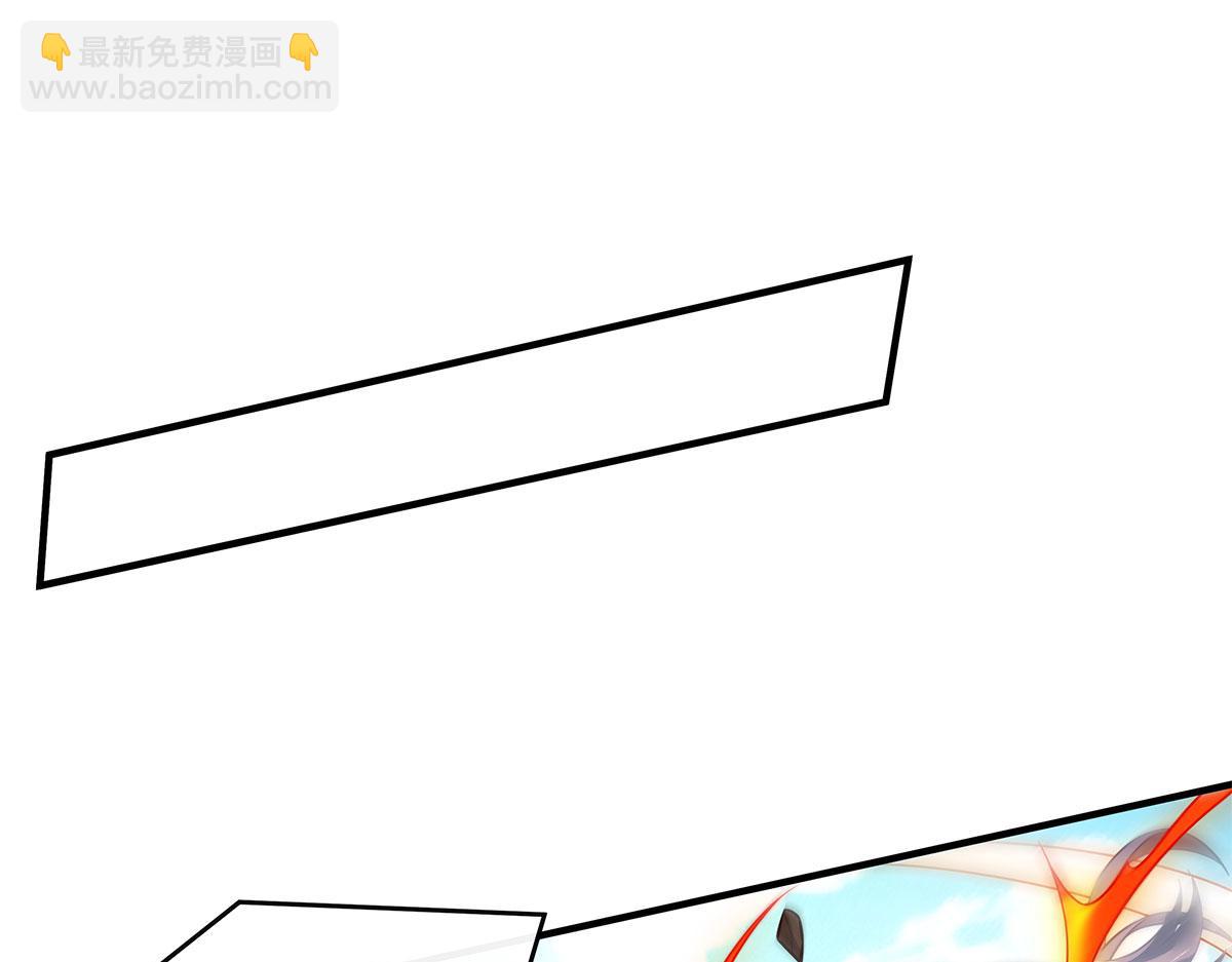 我的女徒弟們都是未來諸天大佬 - 第342話 挑戰者(2/4) - 7