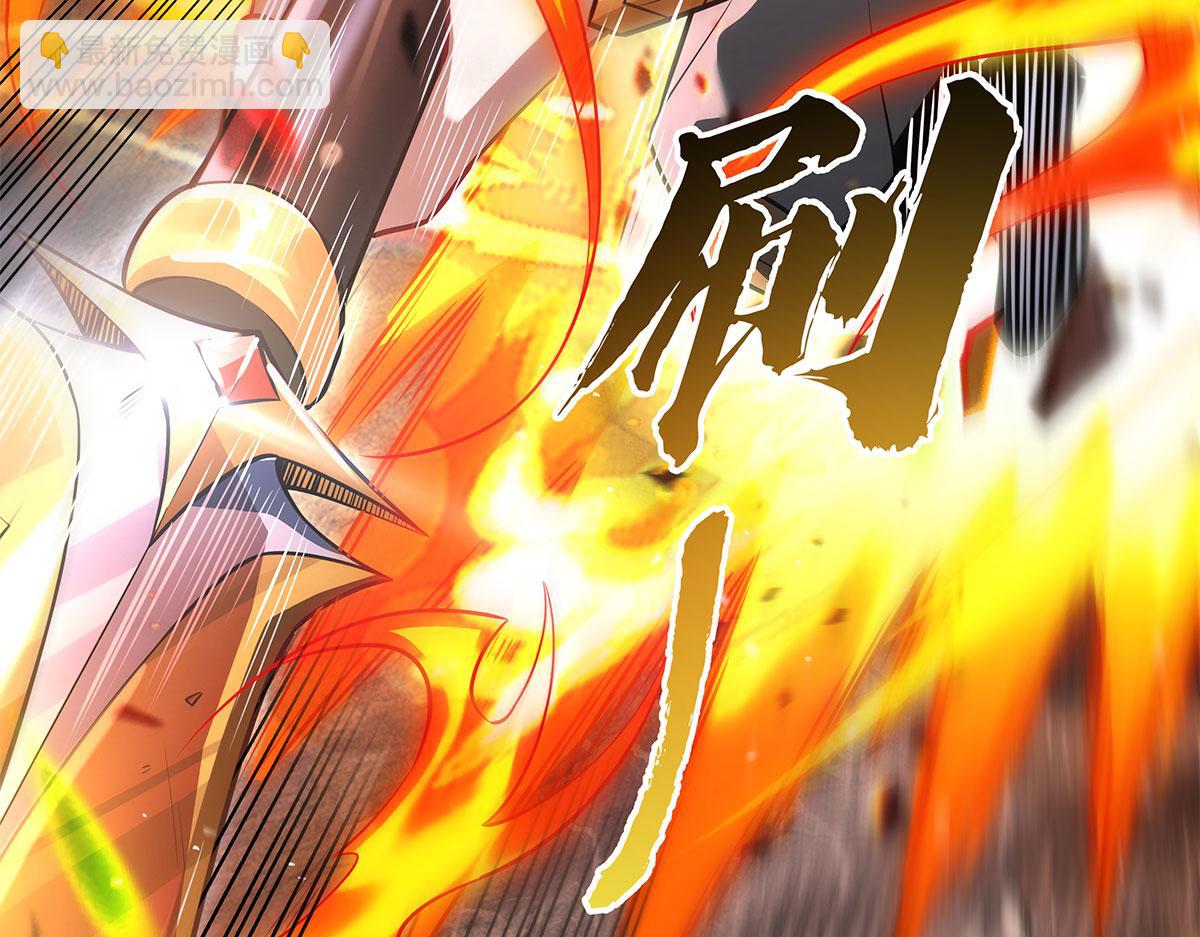 我的女徒弟們都是未來諸天大佬 - 第342話 挑戰者(2/4) - 5