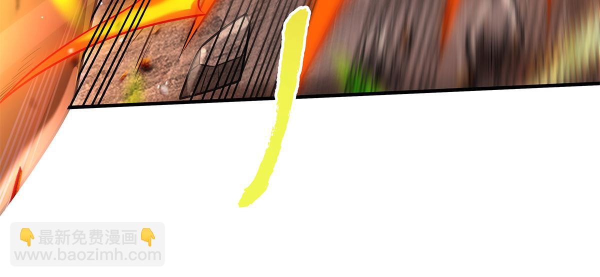 我的女徒弟們都是未來諸天大佬 - 第342話 挑戰者(2/4) - 6