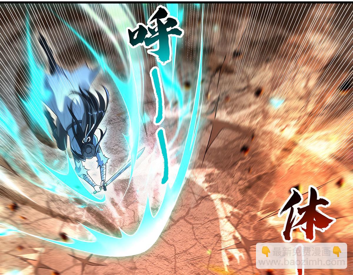 我的女徒弟們都是未來諸天大佬 - 第342話 挑戰者(2/4) - 3