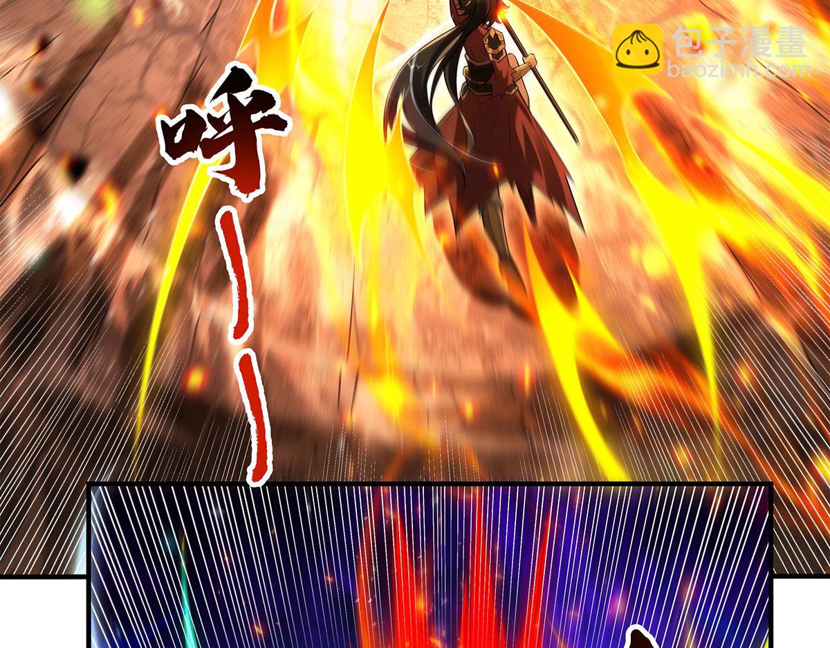 我的女徒弟們都是未來諸天大佬 - 第342話 挑戰者(2/4) - 5