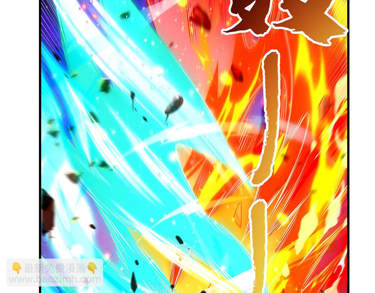 我的女徒弟們都是未來諸天大佬 - 第342話 挑戰者(2/4) - 7