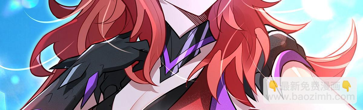 我的女徒弟們都是未來諸天大佬 - 第342話 挑戰者(2/4) - 2