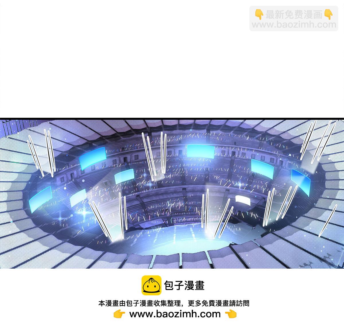 我的女徒弟們都是未來諸天大佬 - 第342話 挑戰者(2/4) - 5