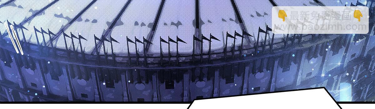 我的女徒弟們都是未來諸天大佬 - 第342話 挑戰者(2/4) - 6