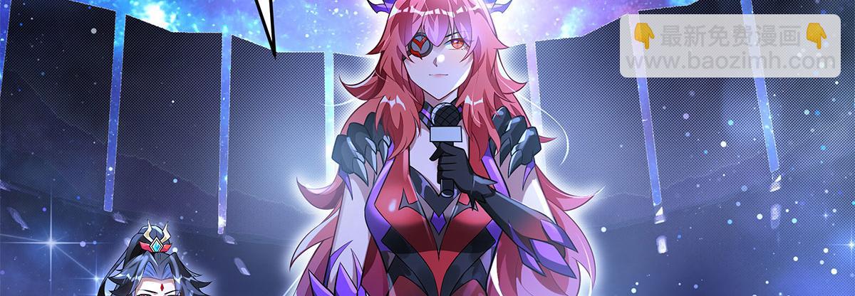 我的女徒弟們都是未來諸天大佬 - 第342話 挑戰者(2/4) - 8