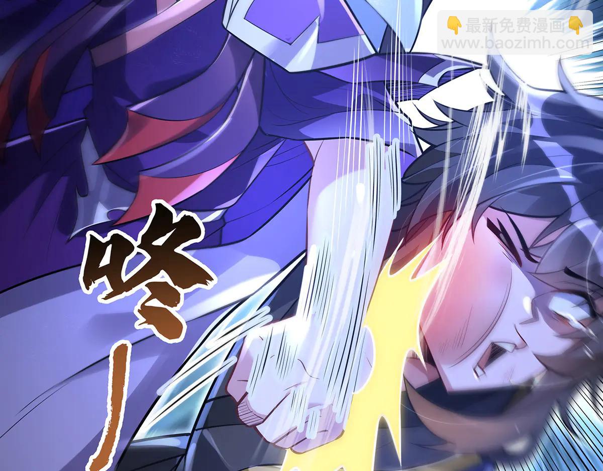 我的女徒弟們都是未來諸天大佬 - 第344話 大獲全勝(3/4) - 5