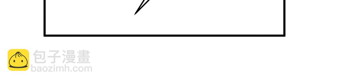 我的女徒弟們都是未來諸天大佬 - 第344話 大獲全勝(3/4) - 2