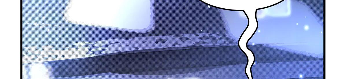 我的女徒弟們都是未來諸天大佬 - 第344話 大獲全勝(3/4) - 4