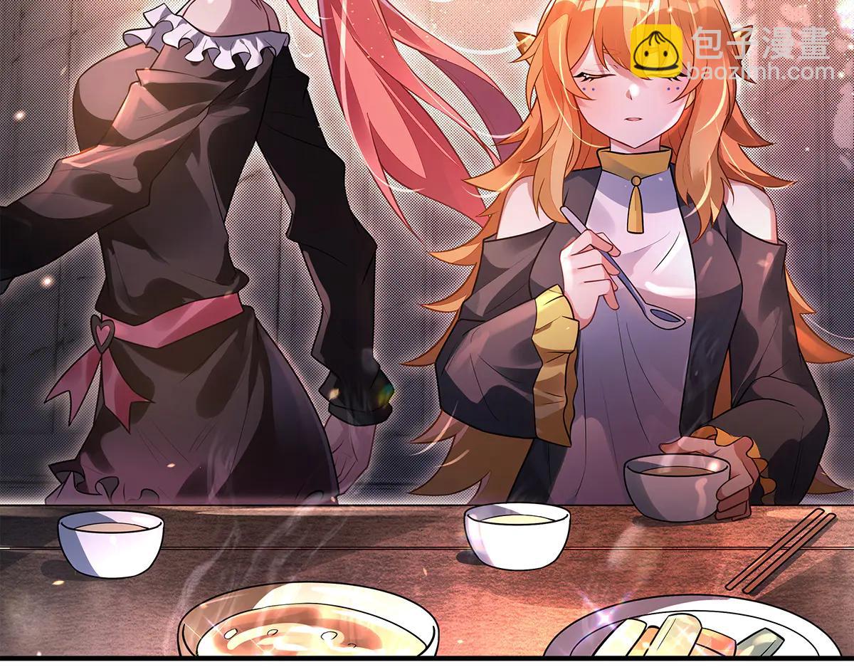 我的女徒弟們都是未來諸天大佬 - 第344話 大獲全勝(1/4) - 5