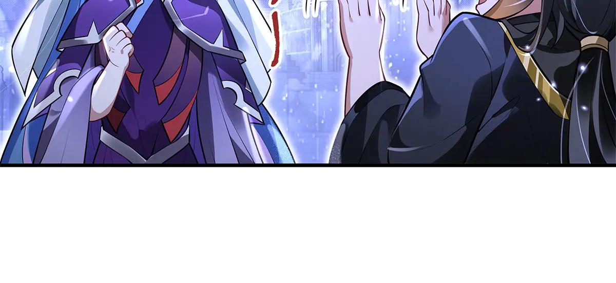 我的女徒弟們都是未來諸天大佬 - 第344話 大獲全勝(3/4) - 7