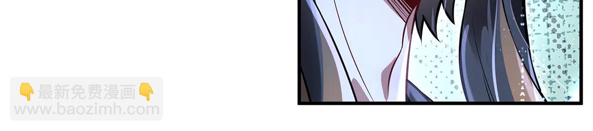 我的女徒弟們都是未來諸天大佬 - 第344話 大獲全勝(3/4) - 1