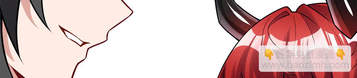 我的女徒弟們都是未來諸天大佬 - 第344話 大獲全勝(4/4) - 2