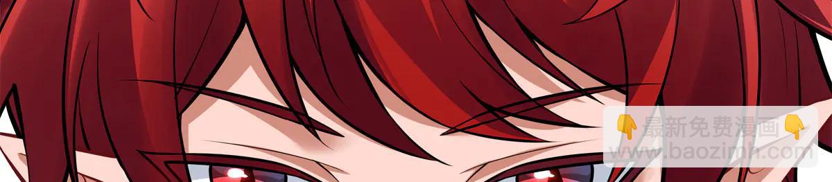 我的女徒弟們都是未來諸天大佬 - 第344話 大獲全勝(4/4) - 3