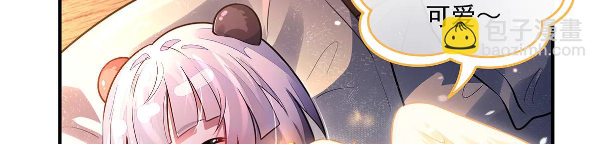 我的女徒弟們都是未來諸天大佬 - 第344話 大獲全勝(1/4) - 8