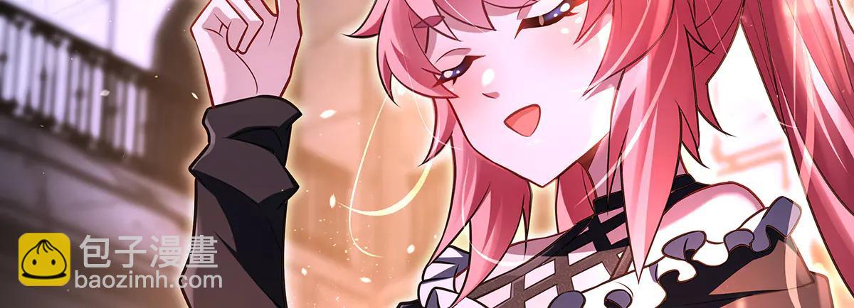 我的女徒弟們都是未來諸天大佬 - 第344話 大獲全勝(1/4) - 2