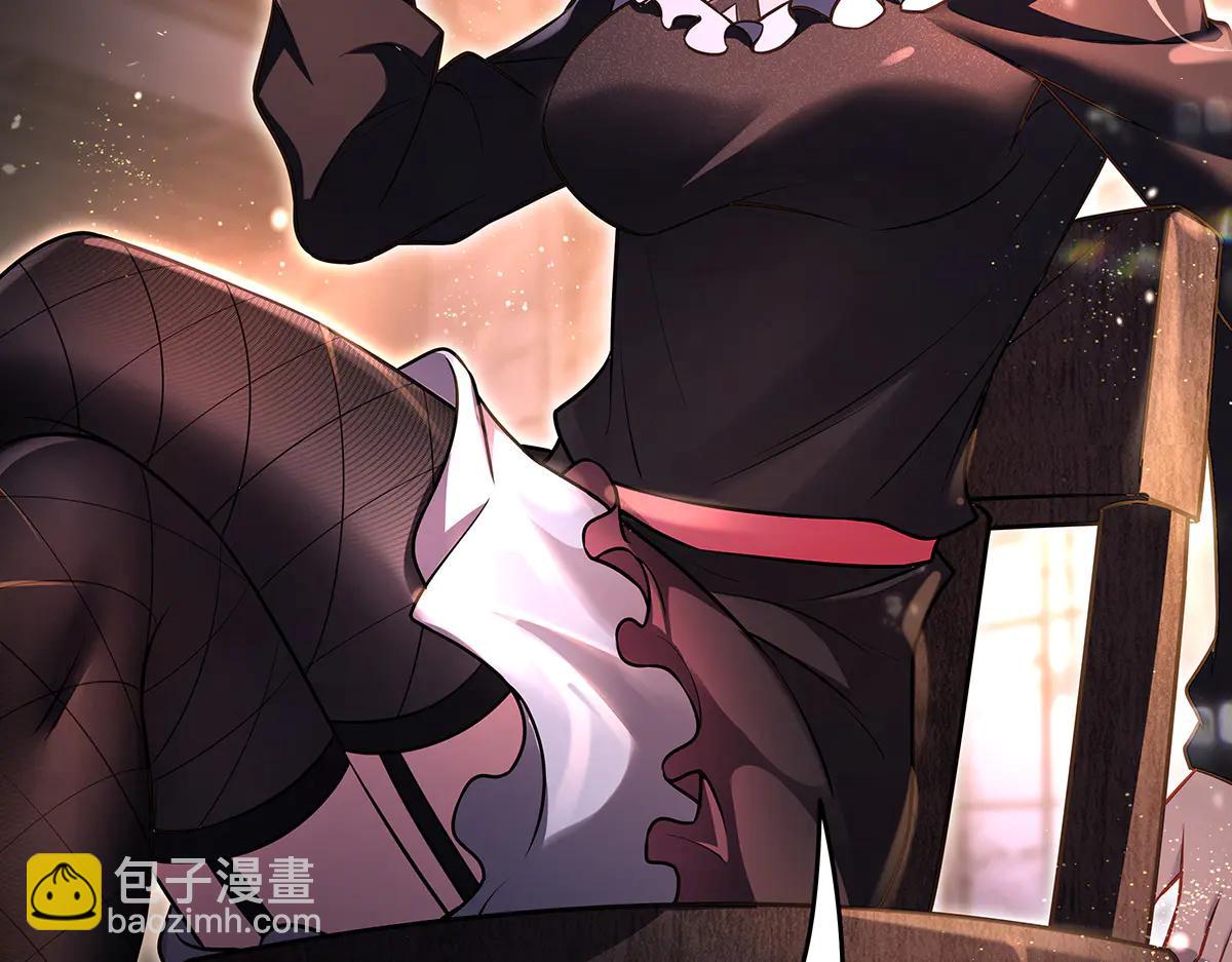 我的女徒弟們都是未來諸天大佬 - 第344話 大獲全勝(1/4) - 3