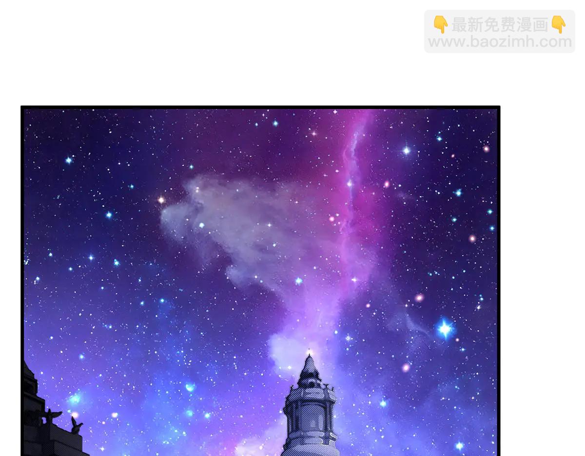 我的女徒弟們都是未來諸天大佬 - 第344話 大獲全勝(1/4) - 3