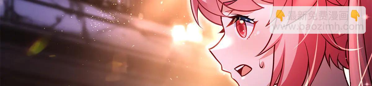 我的女徒弟們都是未來諸天大佬 - 第344話 大獲全勝(1/4) - 8