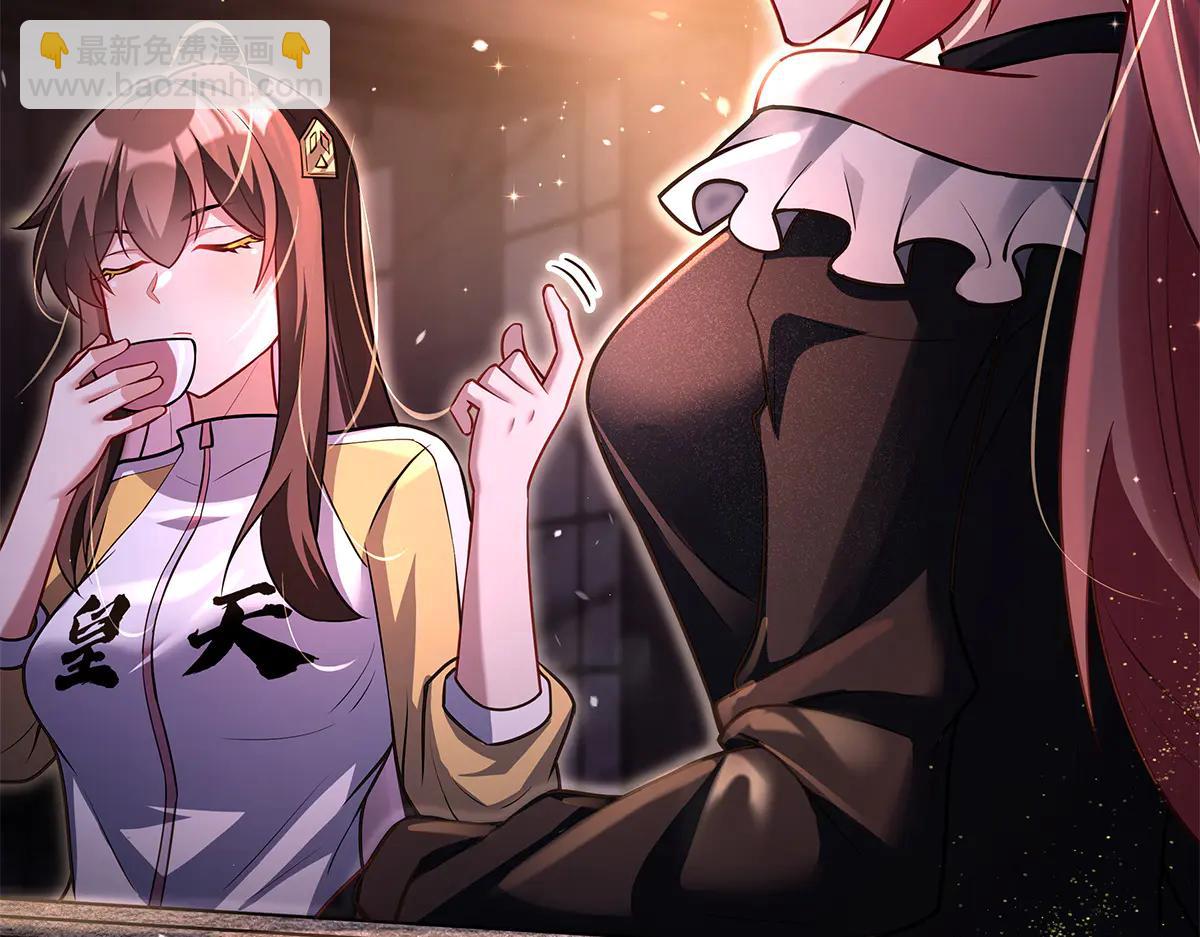 我的女徒弟們都是未來諸天大佬 - 第344話 大獲全勝(1/4) - 1