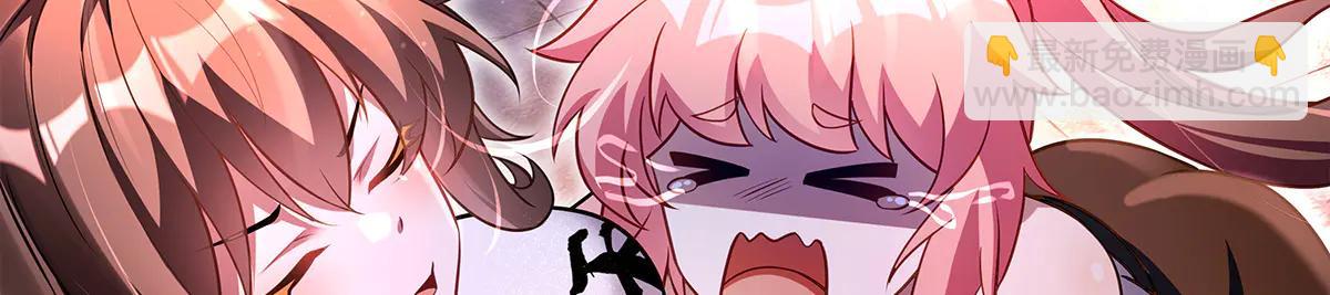 我的女徒弟們都是未來諸天大佬 - 第344話 大獲全勝(1/4) - 4