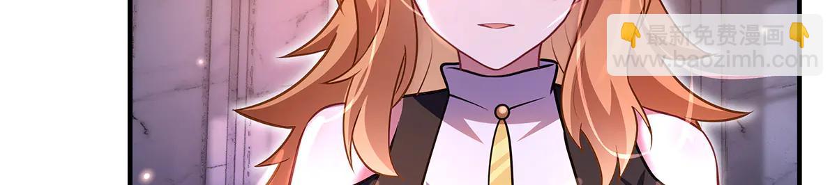 我的女徒弟們都是未來諸天大佬 - 第344話 大獲全勝(1/4) - 2