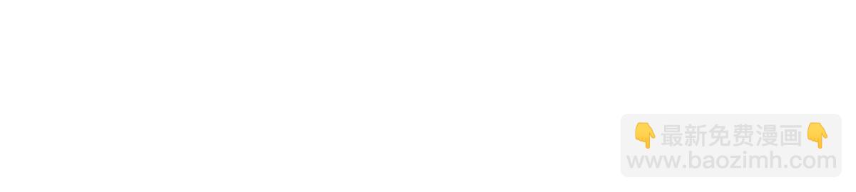 我的女徒弟們都是未來諸天大佬 - 第344話 大獲全勝(1/4) - 4