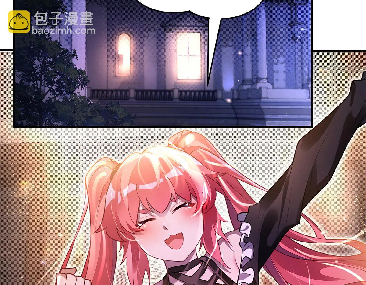 我的女徒弟們都是未來諸天大佬 - 第344話 大獲全勝(1/4) - 5