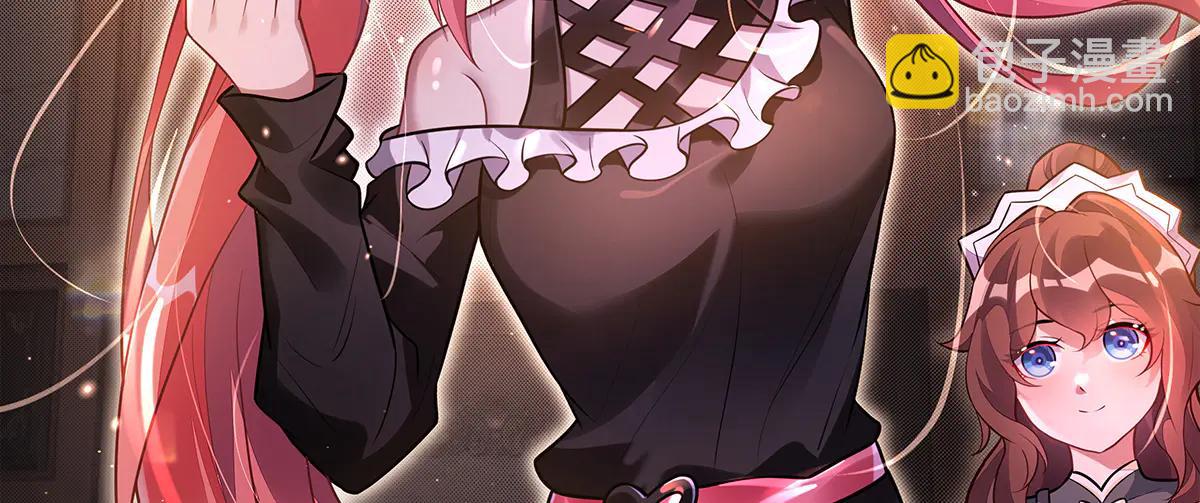 我的女徒弟們都是未來諸天大佬 - 第344話 大獲全勝(1/4) - 6