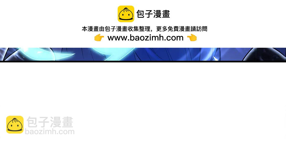 我的女徒弟們都是未來諸天大佬 - 第344話 大獲全勝(2/4) - 8